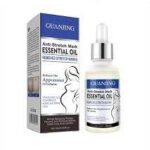 Slimming Body Essential Oil